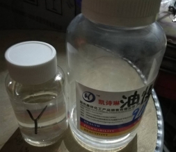 液体净味剂HL-1108