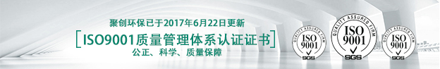 COD消解器廠家直銷(xiāo)|恒溫COD消解器