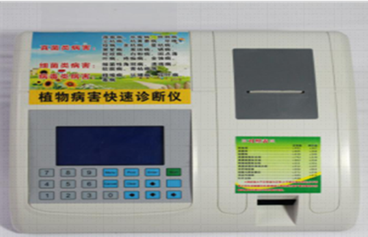 JC-ZBY 聚創(chuàng)植物病害檢測(cè)儀