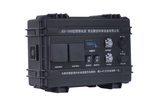 JCD-1500型便攜電源箱（升級(jí)款）