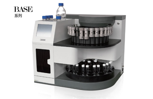 BASE-26全自動快速溶劑萃取儀